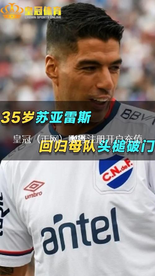 赌博网站推广 | 好意思国暴力事件频发 英澳等9国发布赴好意思旅行劝诫