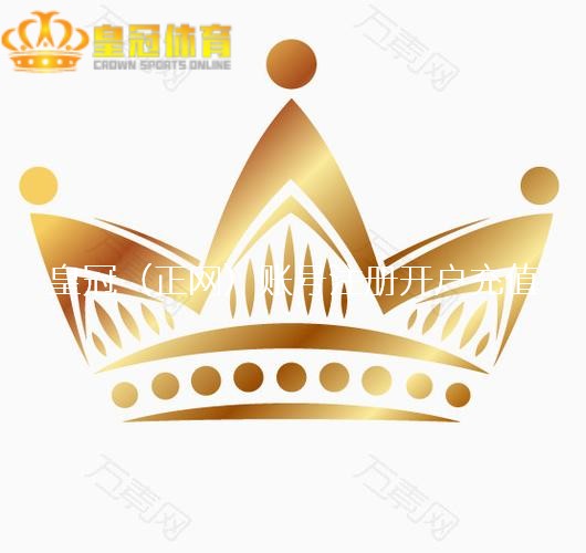 贝博三公博彩注册_广东队敲定四大内线，咱们篮协点名表扬杜锋，郭艾伦破格加入男篮