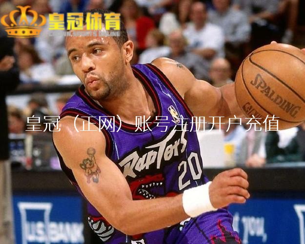 赌博网站推广 | “深学争优、敢为争先、实干争效”|晋江常识产权快速维权中心崇拜揭牌
